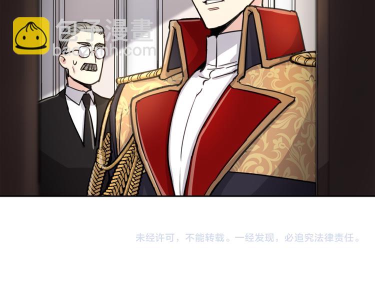 第4话 是梦吗70