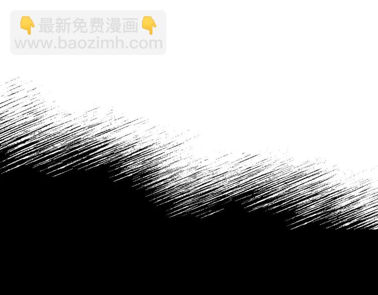 第5话 原来您在这里10