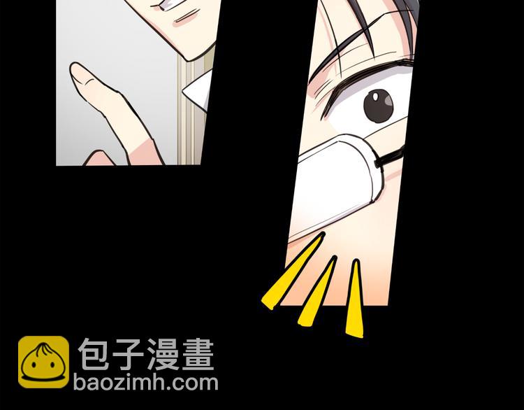 第5话 原来您在这里26