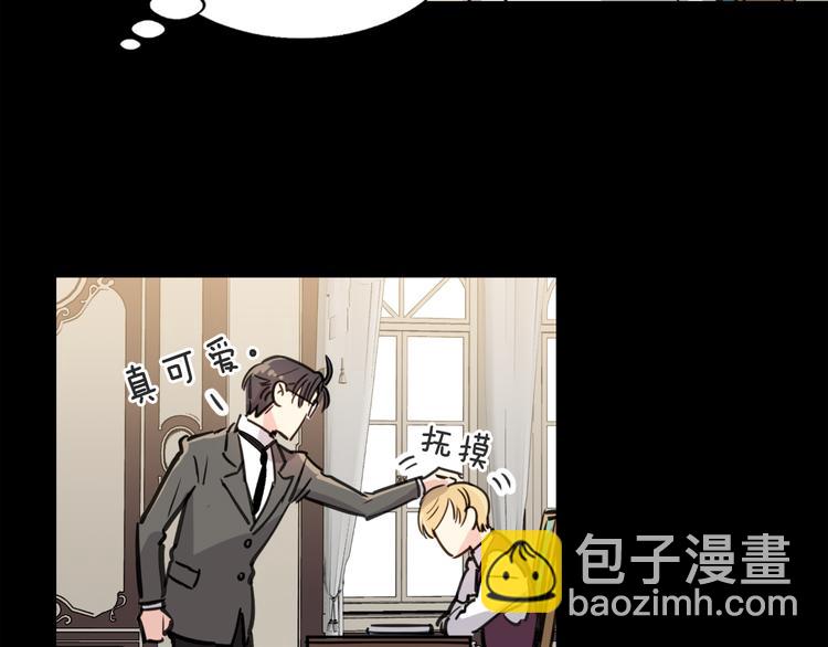 第5话 原来您在这里28
