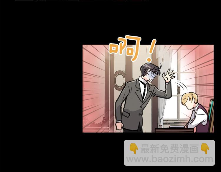 第5话 原来您在这里29