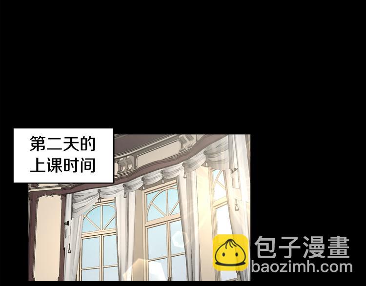 第5话 原来您在这里39