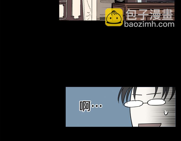 第5话 原来您在这里48