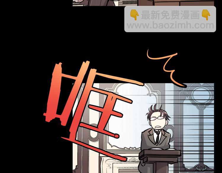 第5话 原来您在这里51