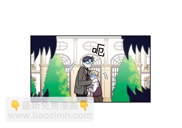 第6话 被公爵救了？118