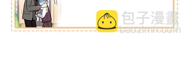 第6话 被公爵救了？120