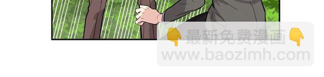第6话 被公爵救了？19