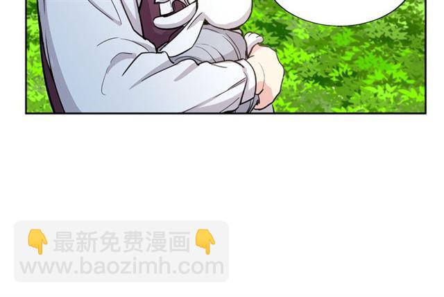第6话 被公爵救了？36