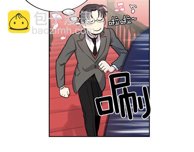 第6话 被公爵救了？44