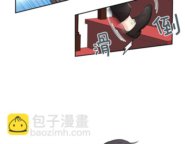 第6话 被公爵救了？46
