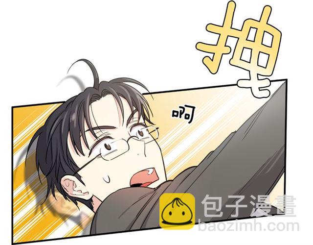 第6话 被公爵救了？56