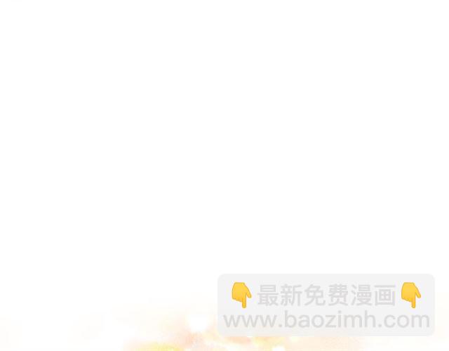 第6话 被公爵救了？57