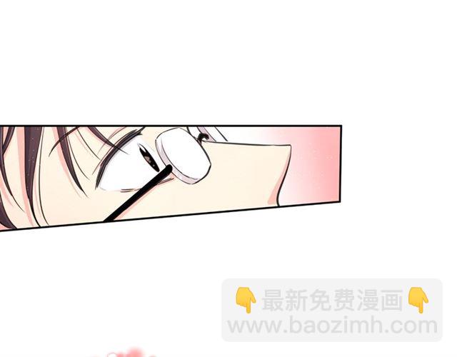 第6话 被公爵救了？63