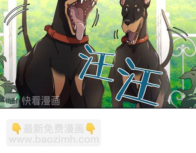 第7话 击退恶犬！18