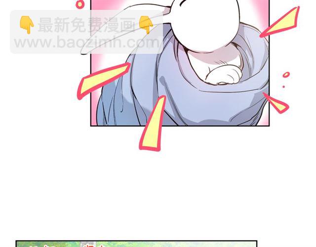 第7话 击退恶犬！45