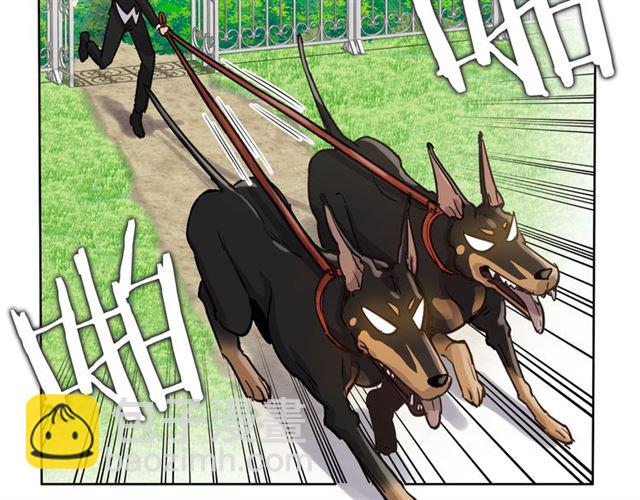 第7话 击退恶犬！57