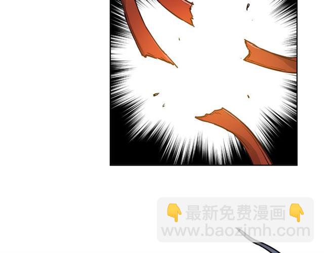 第7话 击退恶犬！60