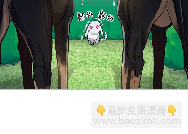 第7话 击退恶犬！72