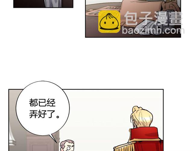 第8话 你想要什么11
