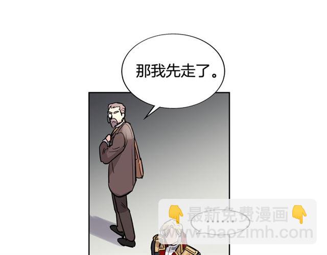 第8话 你想要什么16