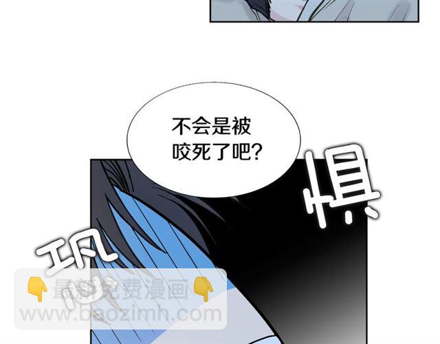 第8话 你想要什么24