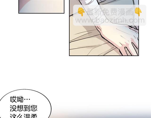 第8话 你想要什么36