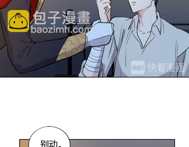 第8话 你想要什么44