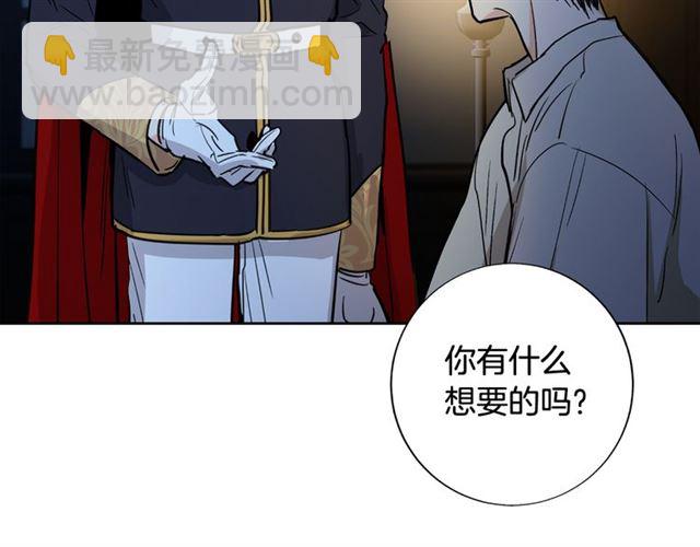 第8话 你想要什么53