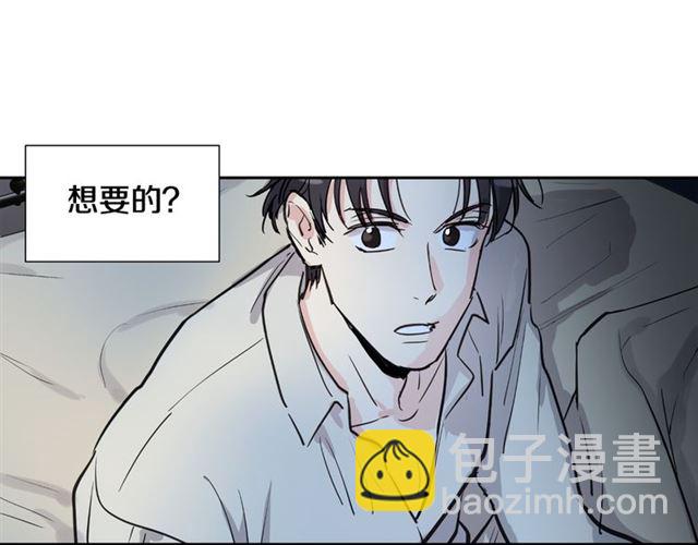 第8话 你想要什么55