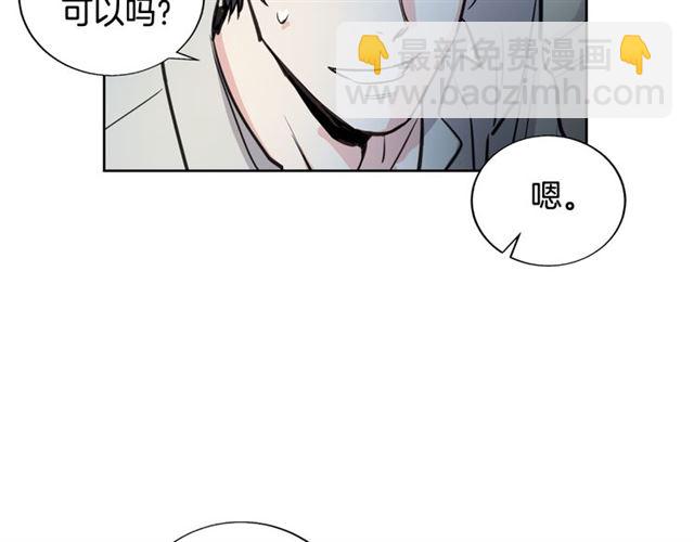 第8话 你想要什么58