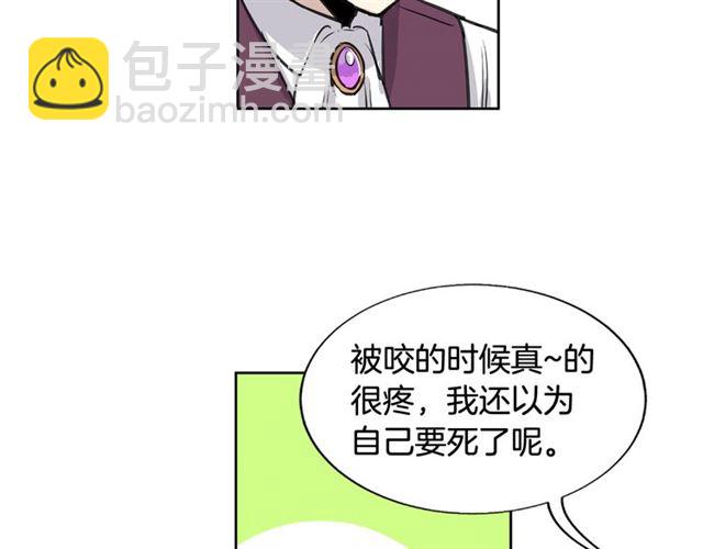 第9话 梦想成真35