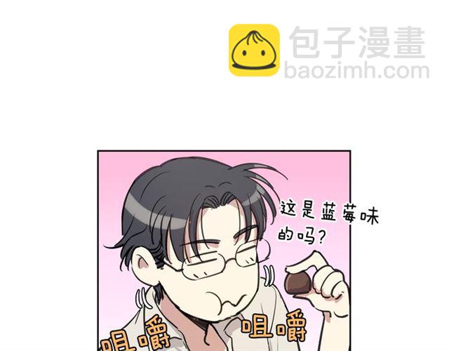 第9话 梦想成真42