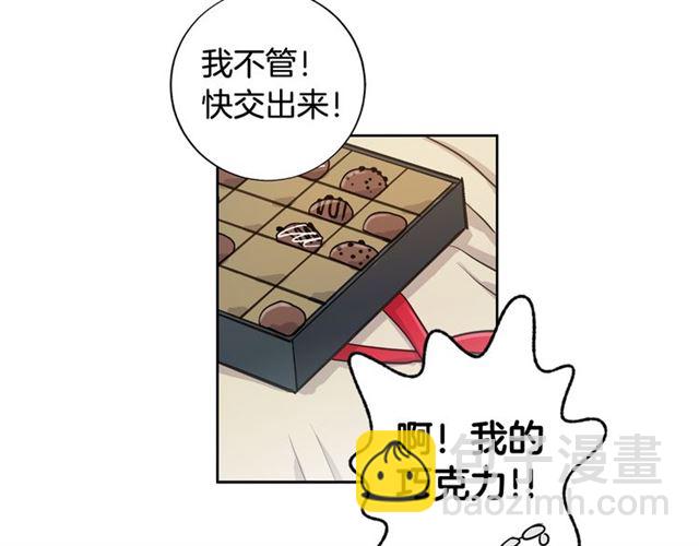 第9话 梦想成真56