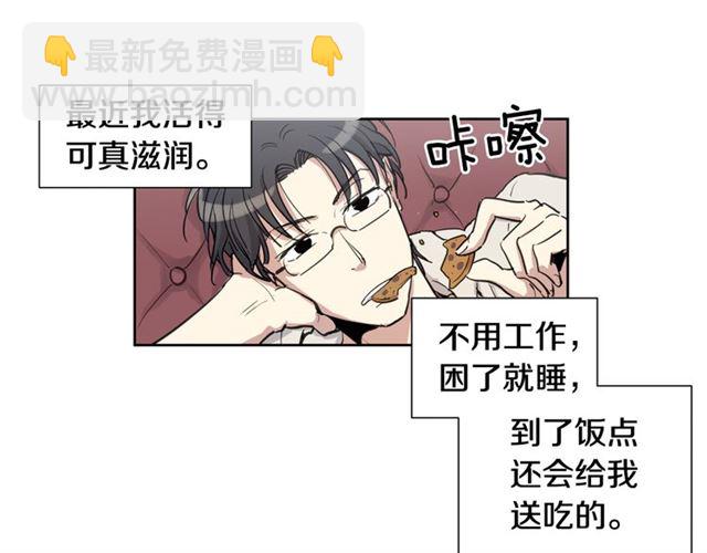 第9话 梦想成真61