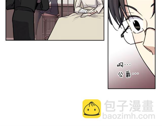 第9话 梦想成真67