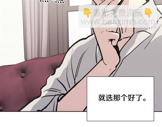 第9话 梦想成真81