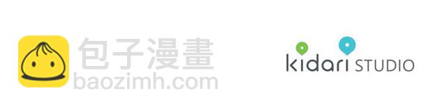 第9话 梦想成真83