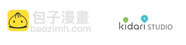 第10话 公爵的过去100