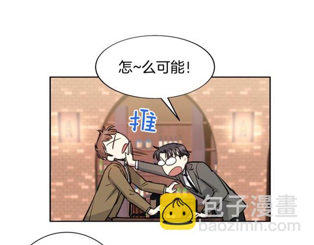 第10话 公爵的过去21