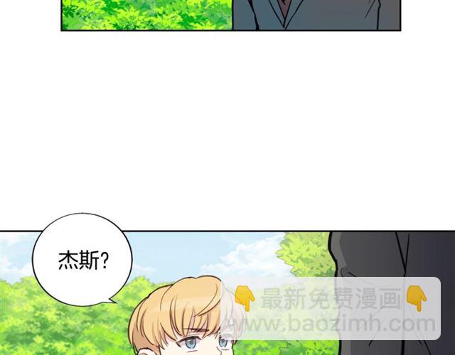 第10话 公爵的过去37