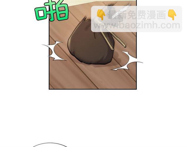 第10话 公爵的过去5