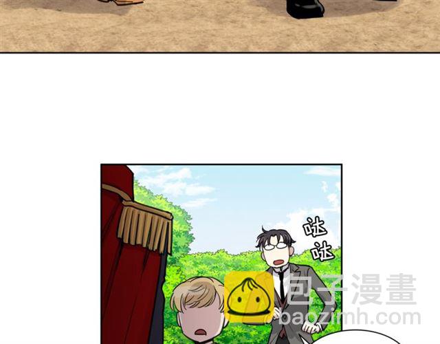 第10话 公爵的过去68