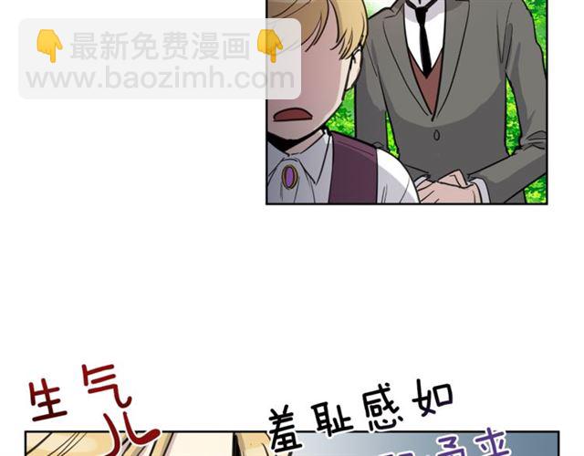 第10话 公爵的过去71
