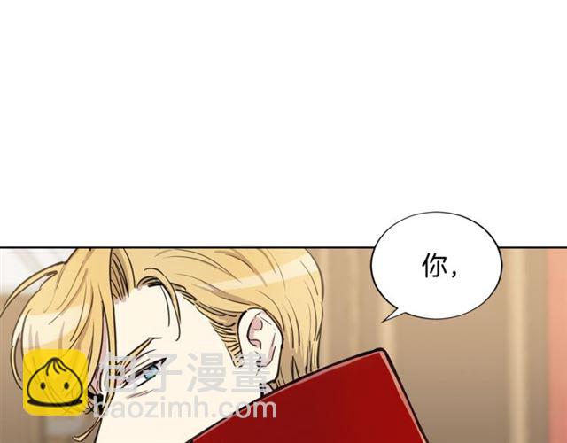 第12话 误会103