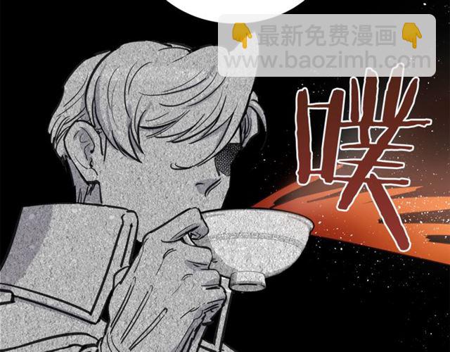 第12话 误会57