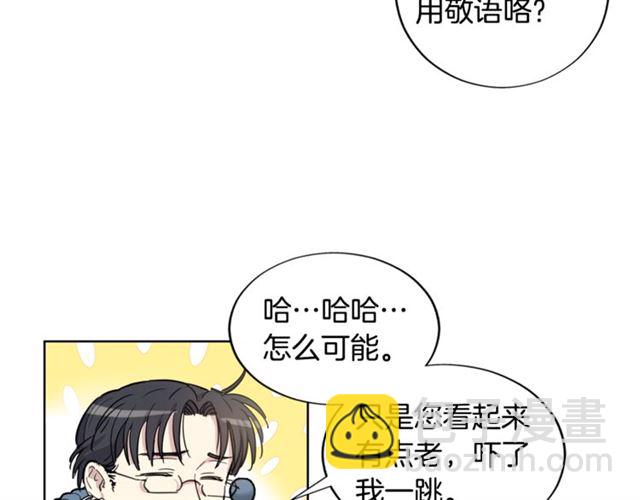 第12话 误会73