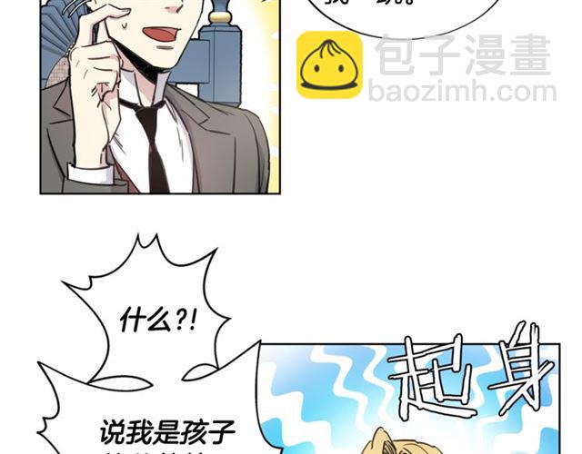 第12话 误会74