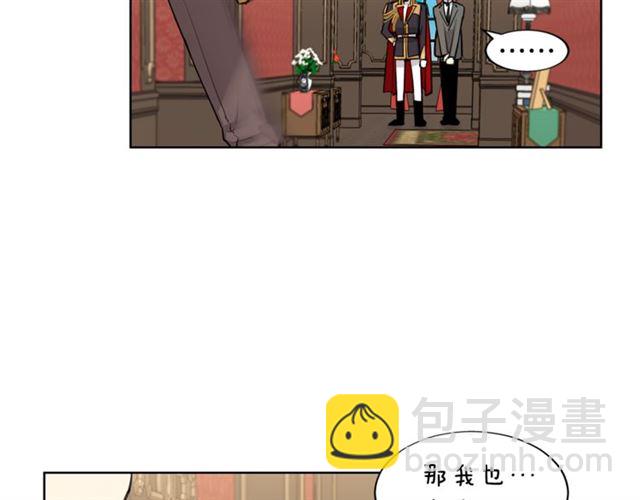 第12话 误会99