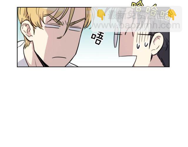 第13话 酒后吐真言14