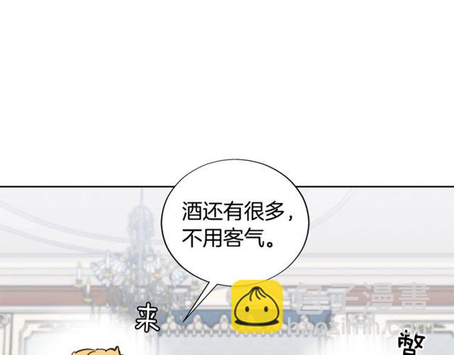第13话 酒后吐真言22